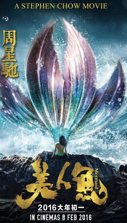 孟菲斯大学文凭毕业证样本资料